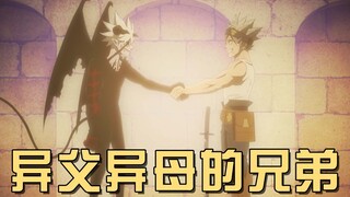 Babak terakhir animasi Black Clover, pertemuan sejauh ini dan awal yang baru