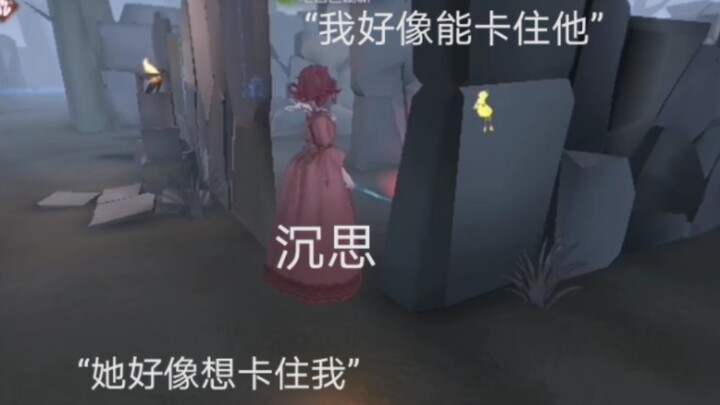 So even the 7th rank has such a cute lady? qωq