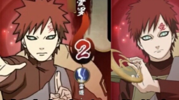 Naruto's famous autumn wind scene - What difference will it make when the autumn wind brings Gaara b