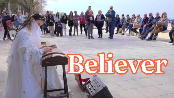 【Believer】Is this how Guzheng is played abroad?