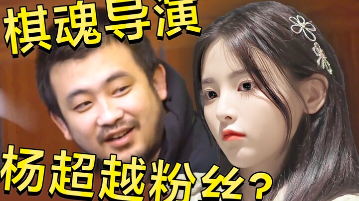 Bạn sẽ không bao giờ ngờ được rằng vị đạo diễn của “Hồn Cờ” trước mắt lại có một thân phận khác, đó 