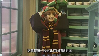 【Shen Yue】Ron returns to his alma mater