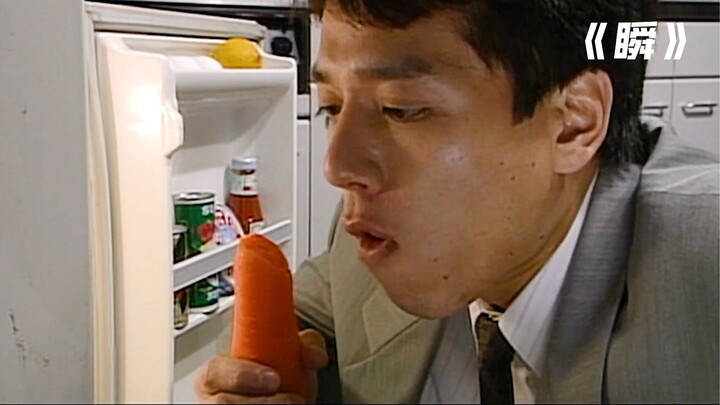 لم يفعل الشاب سوى أن أخذ قضمة واحدة من الجزر، وإذا بالليل يتحول إلى نهار فجأةً «الومضة»