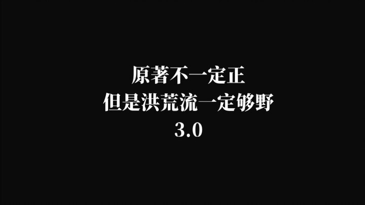 ถอดคานหลังคาออกแท่งเดียวแล้วไปต่อยกับคนอื่น ท่าทางนี้ช่างทรงพลังเสียจริง