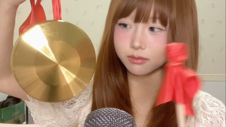 [ASMR]