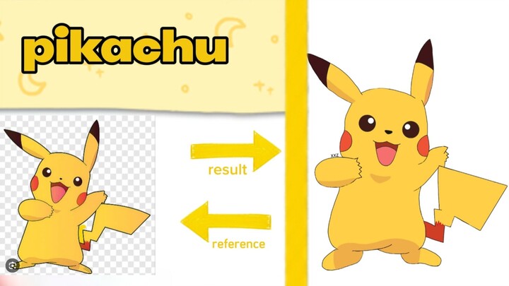 PIKACHU | POKEMON
