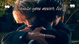 《❝Cause You Never Lie❞》BL    Kaburagi x Onoe from Ameiro Paradox 🍬📷 Edit