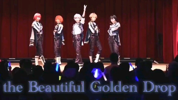 [ Ensemble Stars ]Or the Beautiful Golden Drop Cover [Reprint]