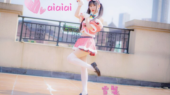 【ปูหิมะ】AIAIAI♥ไอรัก AI จัง♥การลองท้าทายทะลุกำแพงมิติ~【ดาวแห่งดวงดาว】