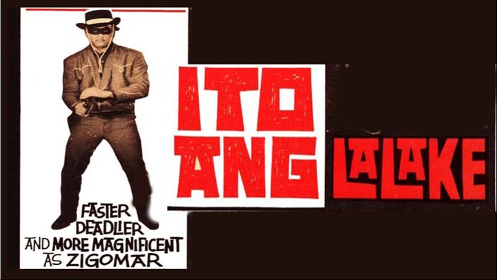 ITO ANG LALAKE 1982 (Tagalog Action Film) Philippines