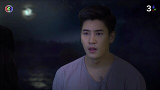 ลูกทาส EP.4