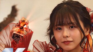 4K60 เฟรม [Kamen Rider revision] ฉันได้ยินมาว่าพวกคุณทั้งหมดจะเข้าร่วมกับศัตรูหรือไม่?