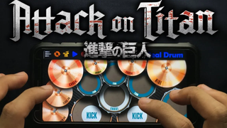 โจมตี TITAN OP1 (ปกกลองจริง)