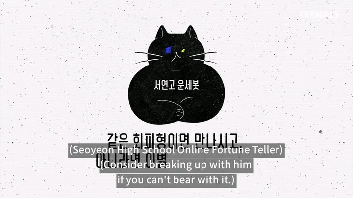 Lèt me øff thè e🌏th ep 32-34 eng sub