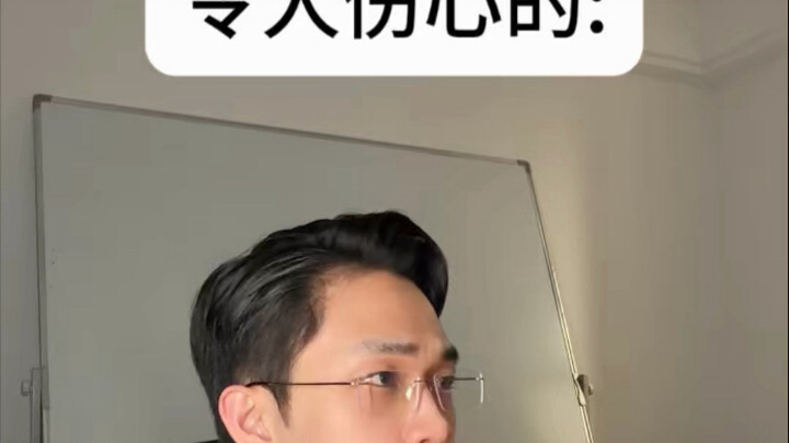 [A Zhan Can’t Get Enough] Check out my latest creation—don’t miss it!