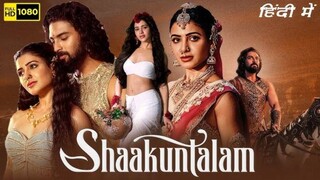 Sakuntalam full movie 2023 love story