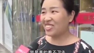 โปรดควบคุมรอยยิ้มของคุณ