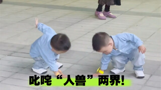 When human cubs' social skills have already permeated both the human and animal worlds!