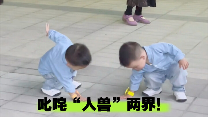 When human cubs' social skills have already permeated both the human and animal worlds!