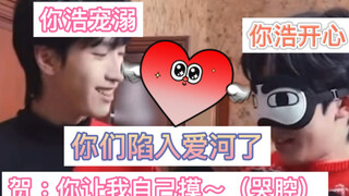 【เซียงหลิน】น่ารักจังเลย! คราวนี้แม้แต่ครูซ่งก็ยังปิดประตูไม่ได้! 31 มกราคม 2565 การวิเคราะห์จุดน้ำตา