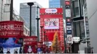 y2mate.com - AKIHABARA TOWN_360p