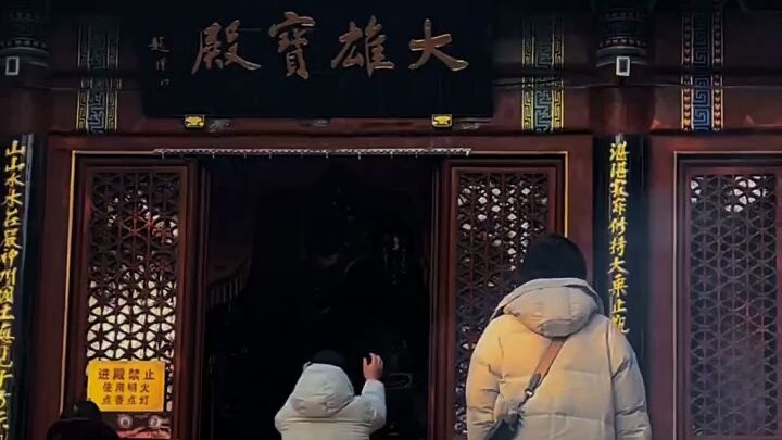 Bất kể là hữu ý hay do duyên trời, nếu bạn lướt đến đoạn này thì chính là dấu hiệu cho thấy bạn sắp 