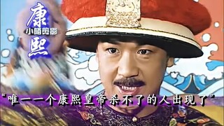 恶霸仗着太宗皇帝御赐的免死金牌，竟不怕康熙！乾隆偷偷出宫透气，没想到遇上了黑店.