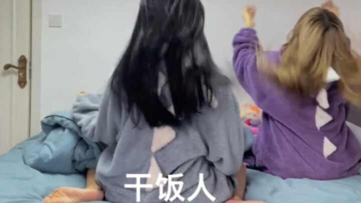 สาวสวยจีเคมีความเป๊ะปังได้ขนาดไหนนะ～
