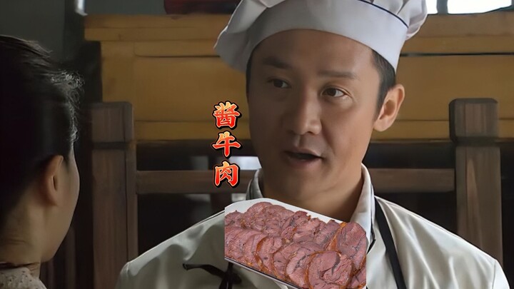 For 20 yuan, I treated over a dozen people to a meal—and there was even braised beef?