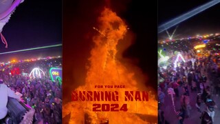 来看2024火人节🔥