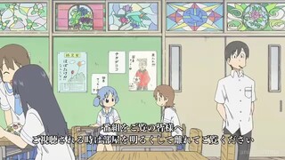 Nichijou(ep-15)