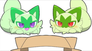 [Pokémon] Grass Cat Box