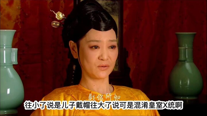 Empress Huan’s swollen belly has the Empress Dowager suspecting something is wrong with the baby! Hu