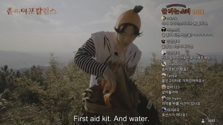 All of Us are Dead [2022]S1E4