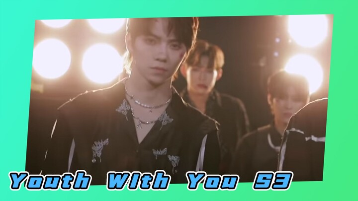 ตัวอย่าง | Youth With You S3