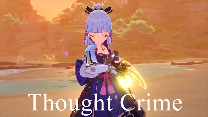 [GMV / AMV] Yorushika - Thought Crime