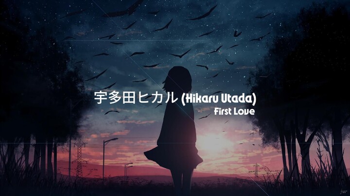 [Hoshi] 宇多田ヒカル (Hikaru Utada) - First Love Short Cover