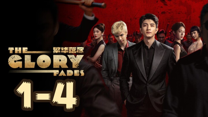 The Glory Fades Episode 1-4 - Eng sub