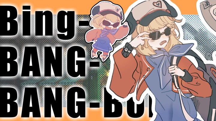 [Trở lại tương lai 1999/Viết tay] Star Antimon cũng muốn bing bang bang (nhưng điều đó đã không xảy 