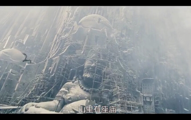 得道高僧与死神打赌