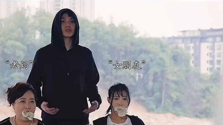 Kalau pacar sama ibu, kamu selamatin yang mana dulu? Setelah nonton, kamu bakal tahu, kan?