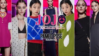 『JoJo』Japanese fashion brand PAMEO POSE collaborates with Golden Wind