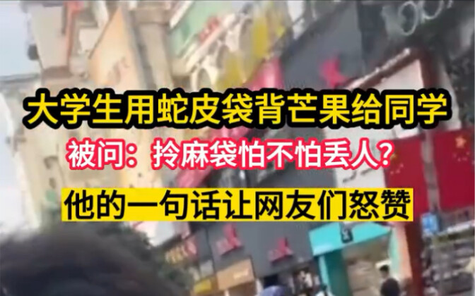 “ยอมให้คนอื่นเป็นตัวของตัวเอง แล้วก็ยอมให้ตัวเองเป็นตัวของตัวเองด้วย QAQ”