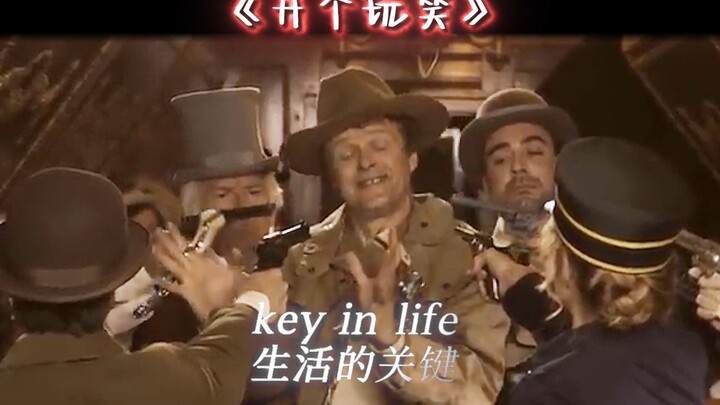 “结局真是一个比一个离谱...”
