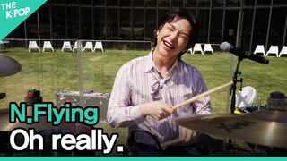 엔플라잉(N.Flying) - 아 진짜요. (Oh really.)ㅣ라이브 온 언플러그드(LIVE ON UNPLUGGED) 엔플라잉편