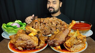 MUTTON BOTI CURRY, HUGE SPICY MUTTON CURRY, GRAVY, ONION, RICE, SALAD MUKBANG ASMR EATING SHOW |