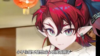 剧情里余的初印象vs现印象