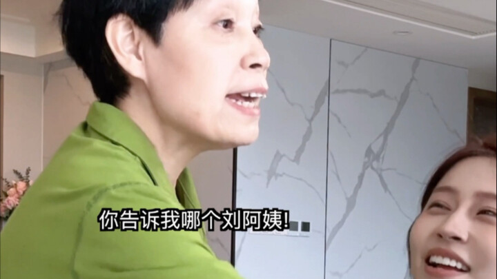 Anak-anak jahat kembali online, memperlakukan orang tua dengan cara orang tua mereka