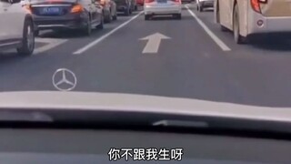 这个怎么说？