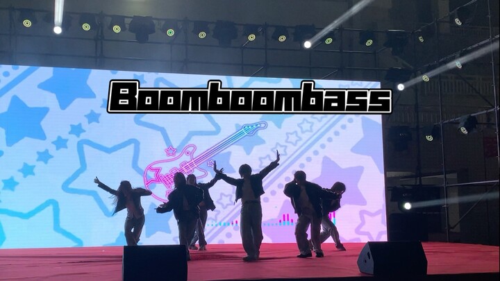 【boomboombass】高中生超绝boomboombass翻跳！！We makin’ music！